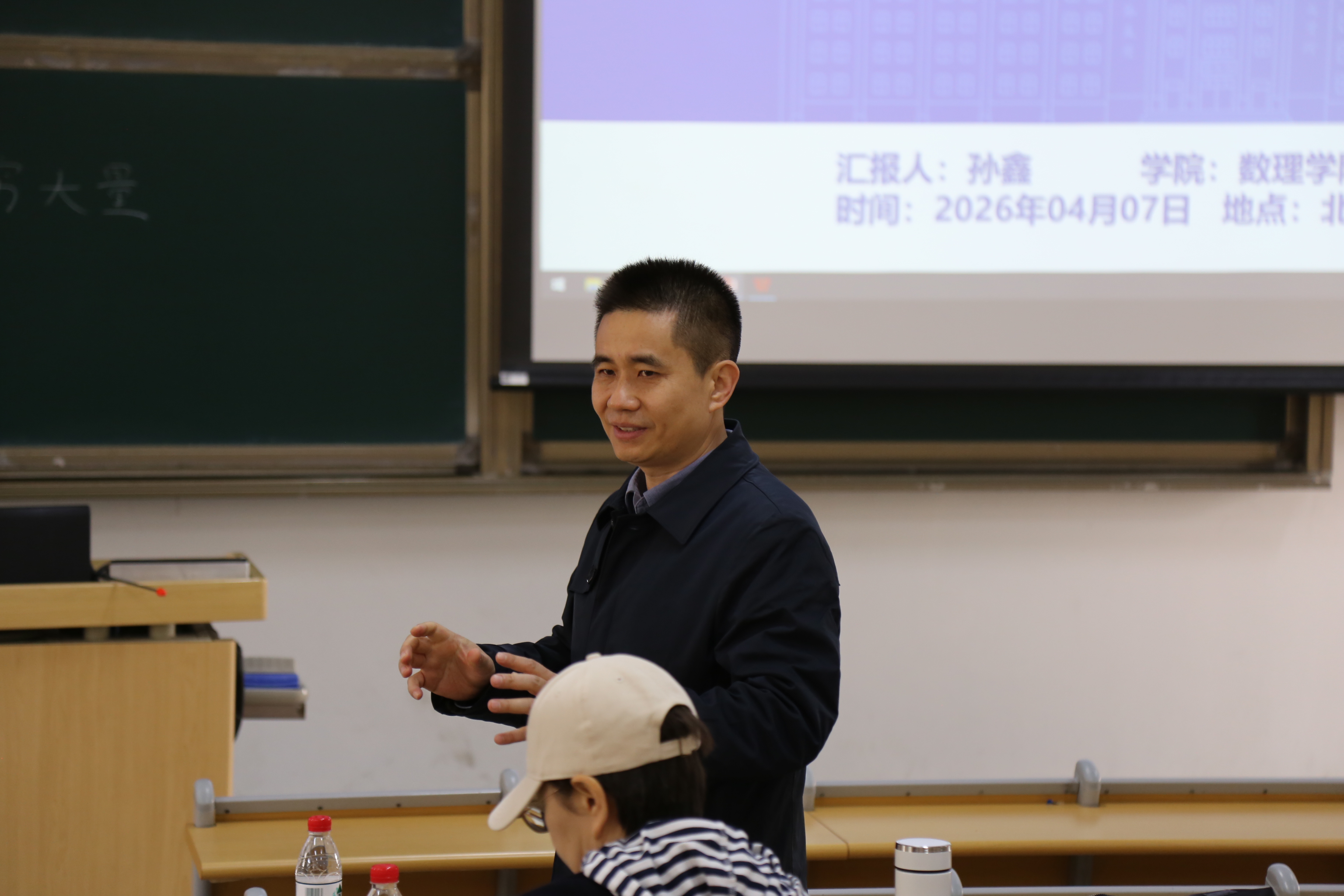 1775717848828137.jpg