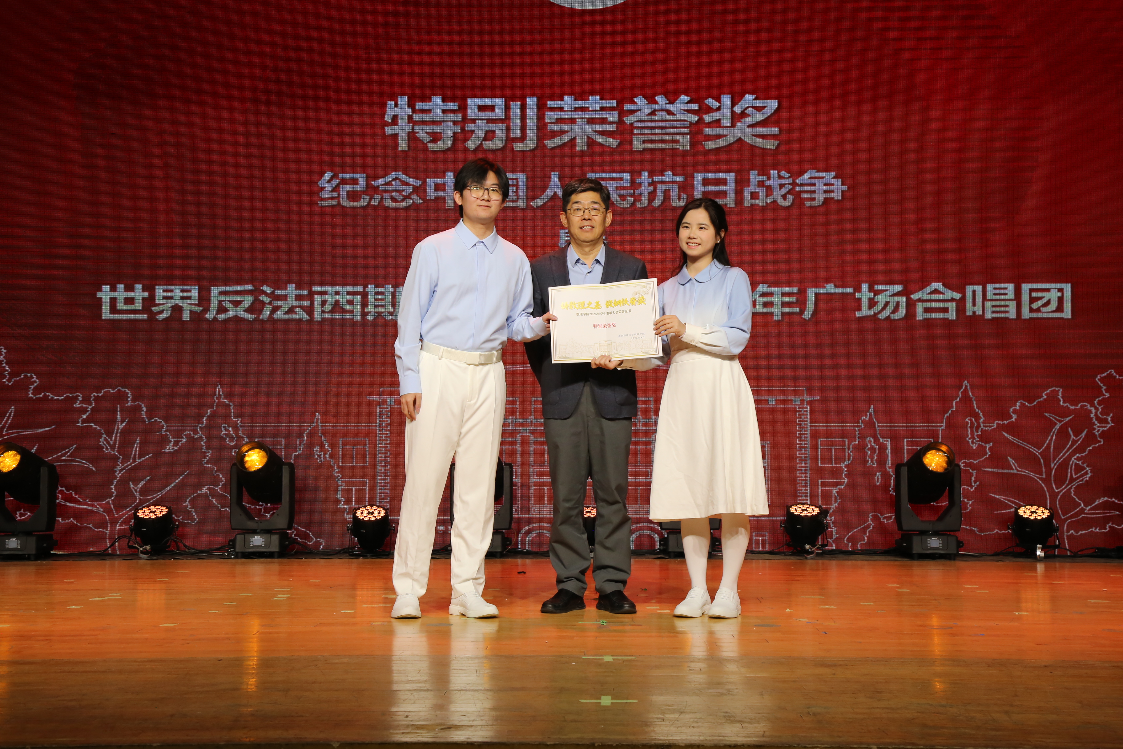 1775198337644567.jpg
