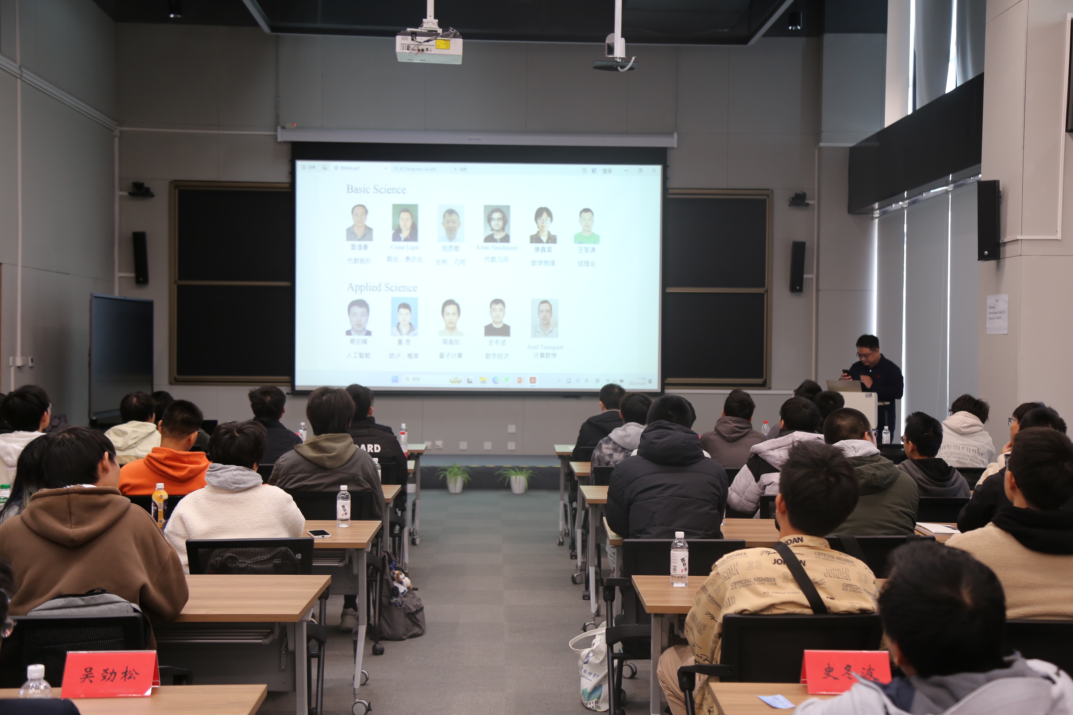 1761640703703168.jpg 1761640703703168.jpg