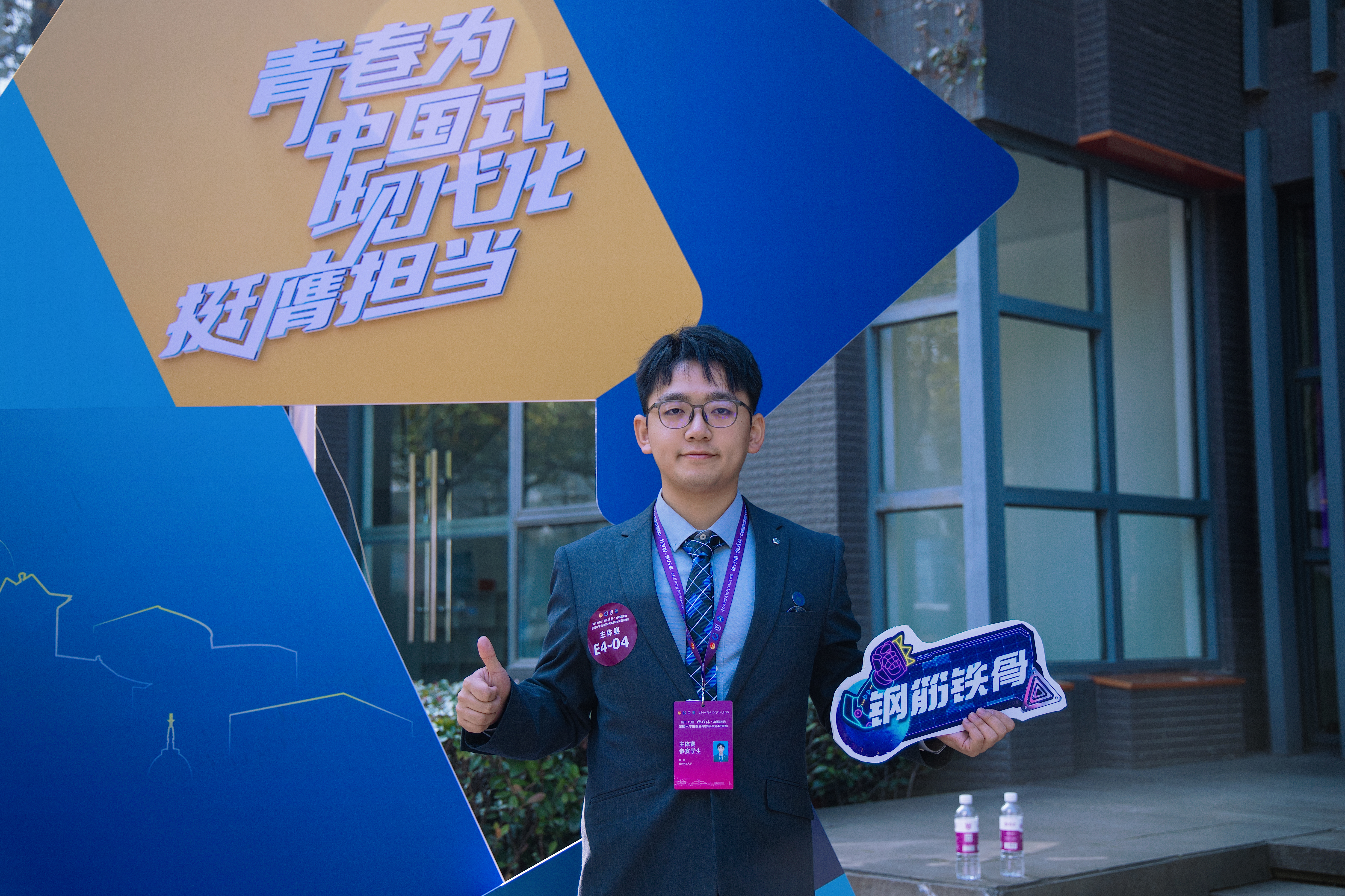 1762411074524590.jpg 1762411074524590.jpg