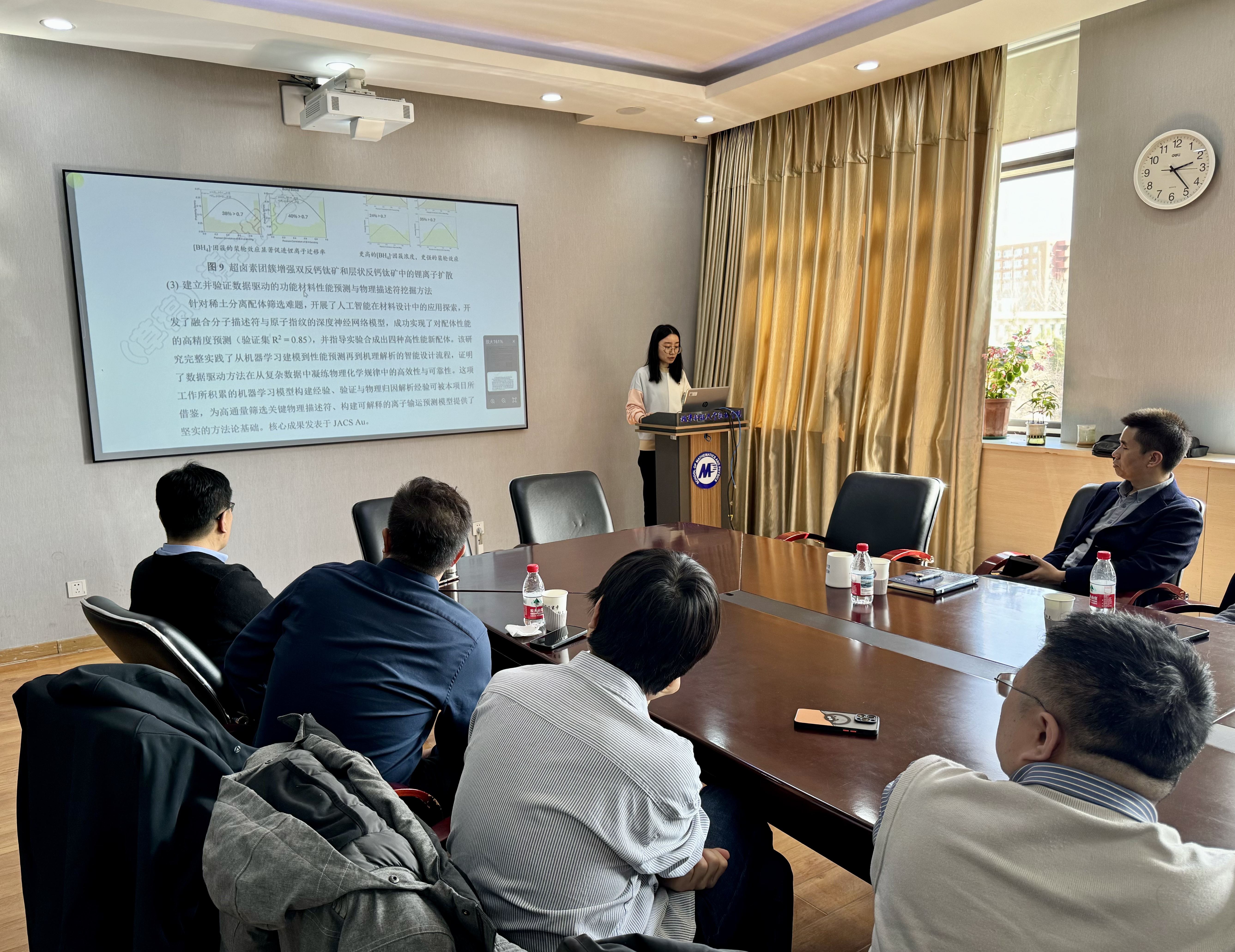 1772605170273691.jpg 1772605170273691.jpg