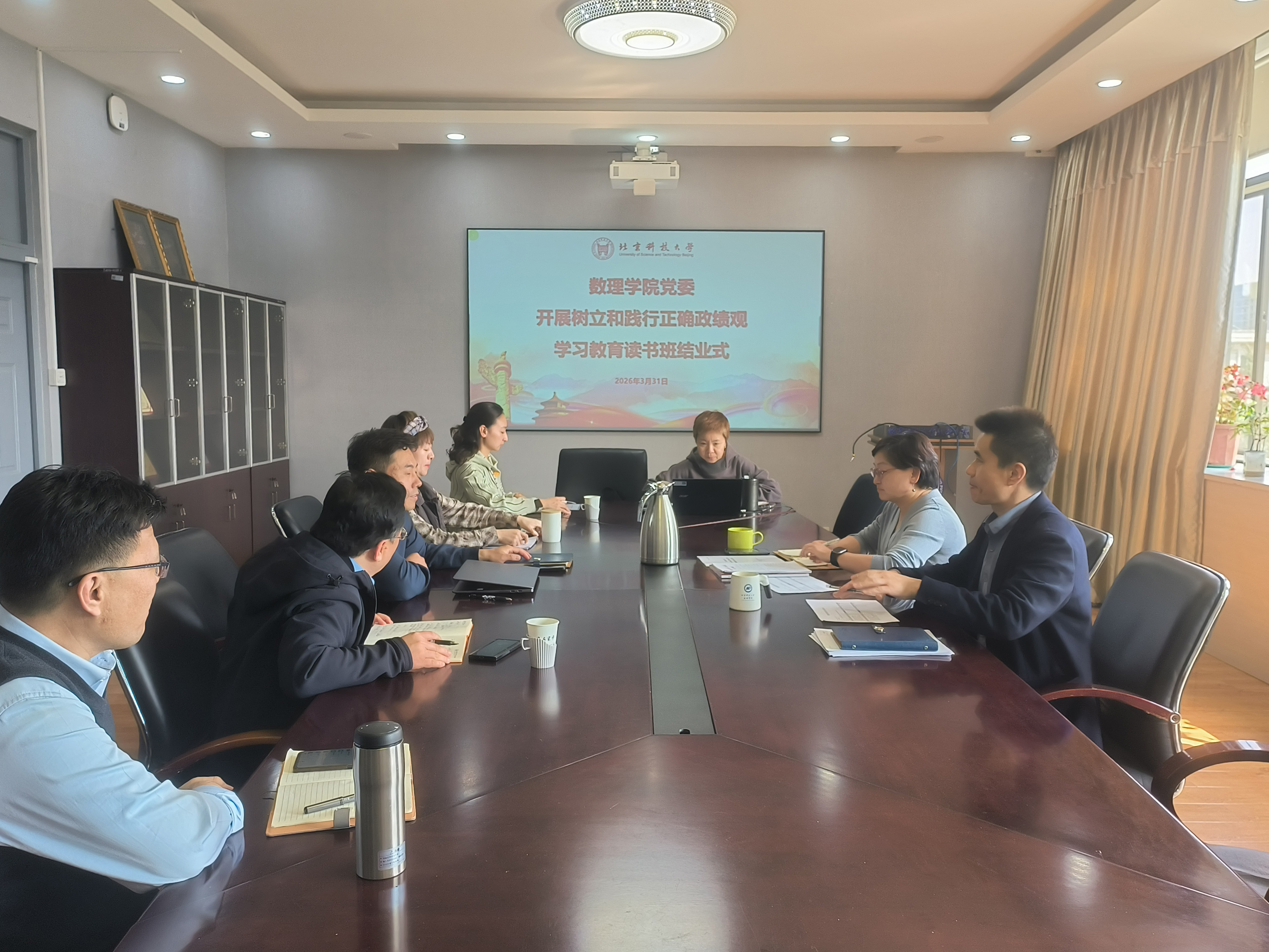 1775617031416950.jpg 1775617031416950.jpg